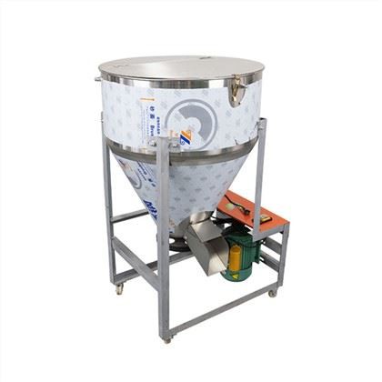 Feed Mill Mixer