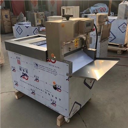 Magni Slicer Laħam Għad-Dar