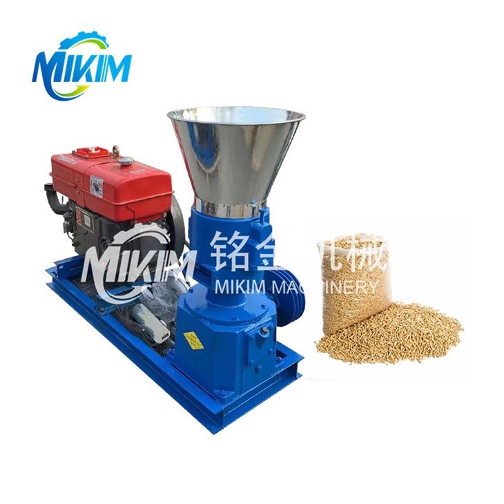 Feed Pellet Mill Machine Price