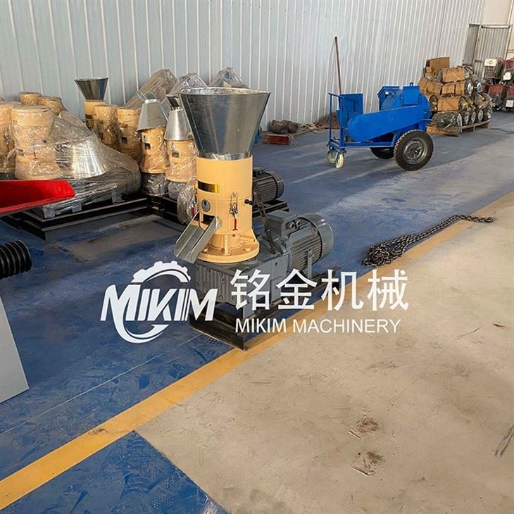 Fuel Wood Pellet Machine