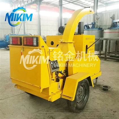 Injam Crusher Shredder