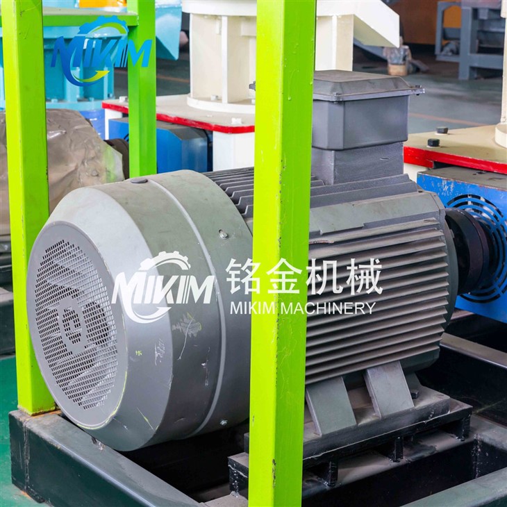 Wood Pelletizer Machine